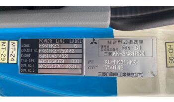 KL-FK61HKZ(Mitsubishi Fuso) Flat Body(6M61) full