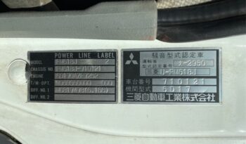 U-FM618J(Mitsubishi Fuso) Flat Body(6D17) full