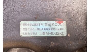 KC-FE537EV(Mitsubishi Fuso) Freezer(4D33) full