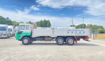 U-FU415N(Mitsubishi Fuso) Flat Body(8DC9) full