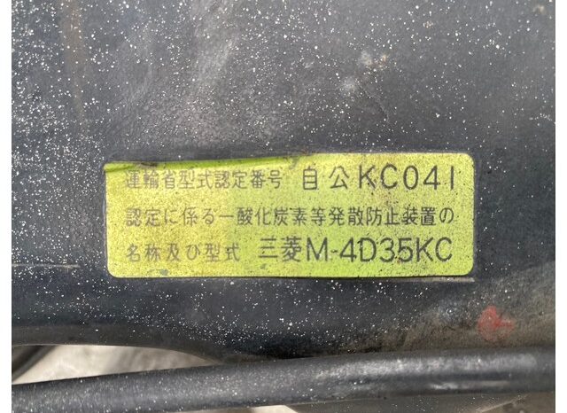 KC-FE648E(Mitsubishi Fuso) Wing Body/Box(4D35) full