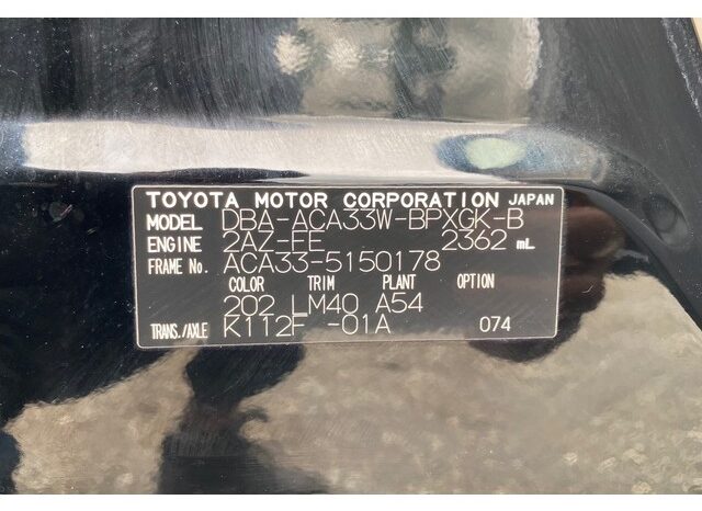 TOYOTA VANGUARD 2007 full