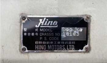 KC-FD2JKCA(HINO) Flat Body(J08C) full