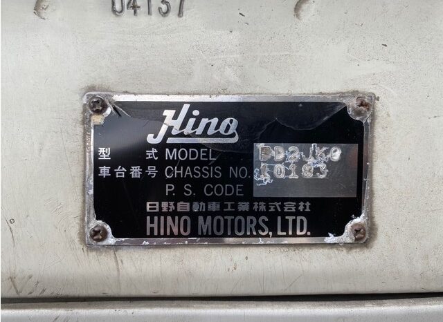 KC-FD2JKCA(HINO) Flat Body(J08C) full