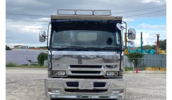 U-FV419JD(Mitsubishi Fuso) Dump(8DC11) full