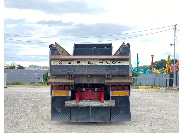 U-FV419JD(Mitsubishi Fuso) Dump(8DC11) full