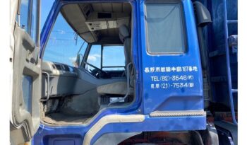 U-FV416JD(Mitsubishi Fuso) Dump(8DC10) full