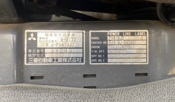 U-FV419JD(Mitsubishi Fuso) Dump(8DC11) full