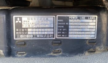 U-FV416JD(Mitsubishi Fuso) Dump(8DC10) full