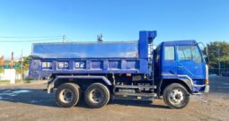 U-FV419JD(Mitsubishi Fuso) Dump(8DC11)