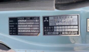 U-FK618J(Mitsubishi Fuso) Flat Body(6D17) full