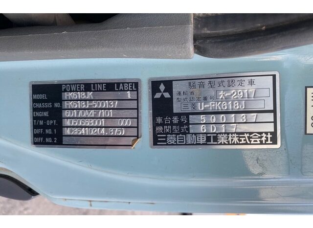 U-FK618J(Mitsubishi Fuso) Flat Body(6D17) full