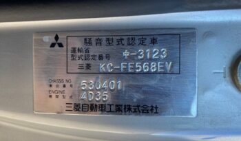 KC-FE568EV(Mitsubishi Fuso) Flat Body(4D35) full