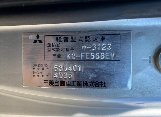 KC-FE568EV(Mitsubishi Fuso) Flat Body(4D35) full