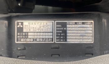 KC-FV419JD(Mitsubishi Fuso) Dump(8DC11) full