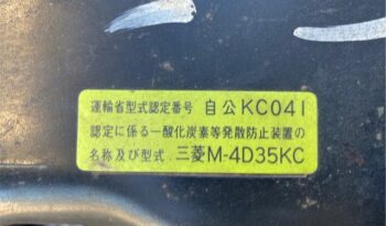 KC-FE568EV(Mitsubishi Fuso) Flat Body(4D35) full