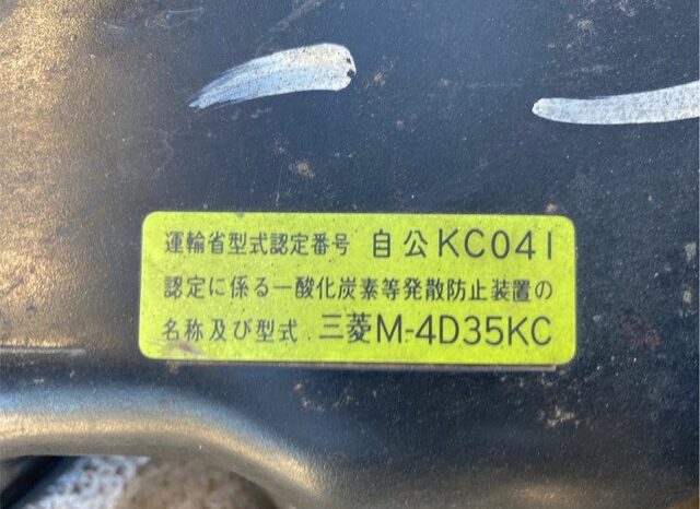 KC-FE568EV(Mitsubishi Fuso) Flat Body(4D35) full