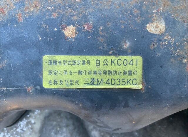 KC-FE538EV(Mitsubishi Fuso) Wing Body/Box(4D35) full