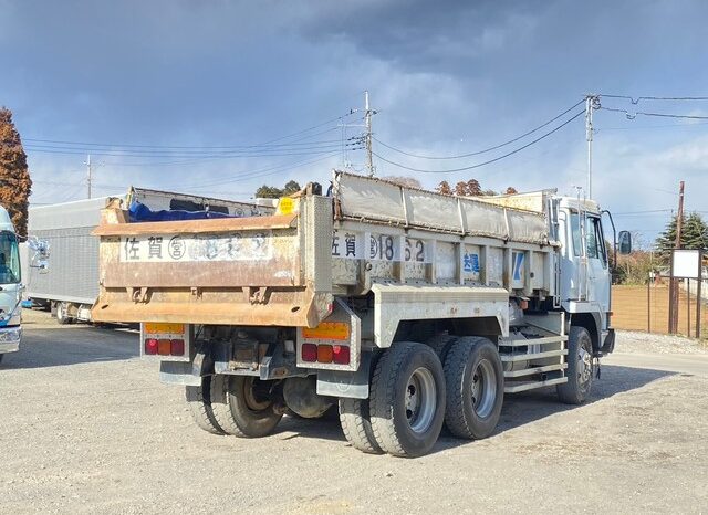 U-FV419JD(Mitsubishi Fuso Super Great)DUMP(8DC11) full