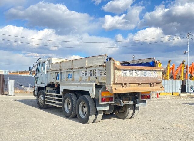 U-FV419JD(Mitsubishi Fuso Super Great)DUMP(8DC11) full