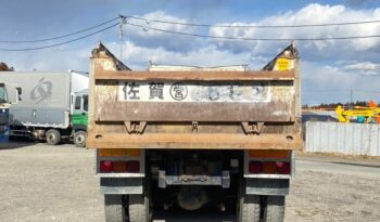 U-FV419JD(Mitsubishi Fuso Super Great)DUMP(8DC11) full