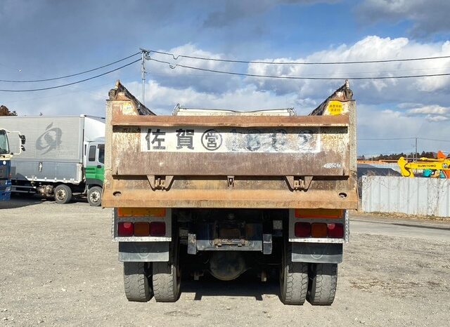 U-FV419JD(Mitsubishi Fuso Super Great)DUMP(8DC11) full