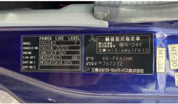 KK-FK61HK (Mitsubishi Fuso Flat Body(6M61) full