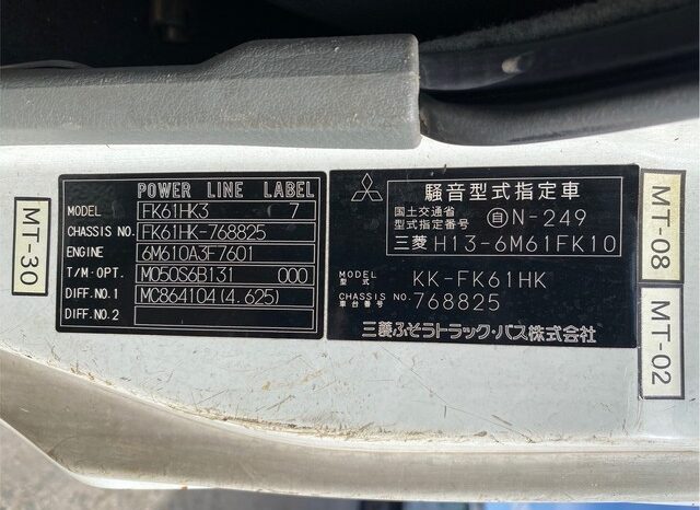 KC-FD2JKBA(Hino Ranger)Flat Body(J08C) full