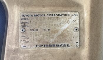 U-BU88(TOYOTA DYNA)FLAT BODY(14B) full