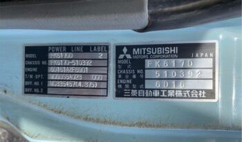 U-FK617D(Mitsubishi Fuso)DUMP(6D16) full