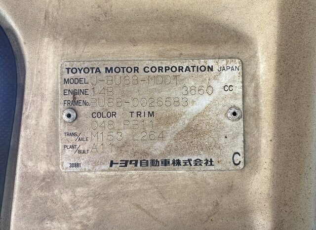 U-BU88(TOYOTA DYNA)FLAT BODY(14B) full