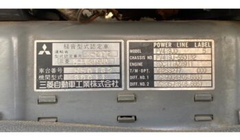 U-FV419JD(Mitsubishi Fuso Super Great)DUMP(8DC11) full