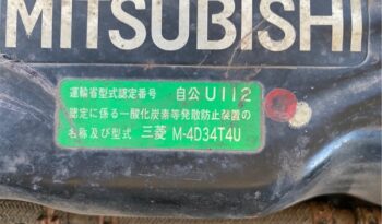 U-FE439F(Mitsubishi Fuso Rosa)Bus(4D34turbo) full