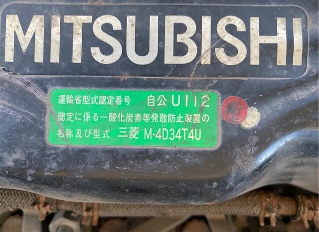 U-FE439F(Mitsubishi Fuso Rosa)Bus(4D34turbo) full