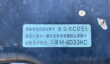KC-FE537E(Mitsubishi Canter)Flat Body(4D33) full