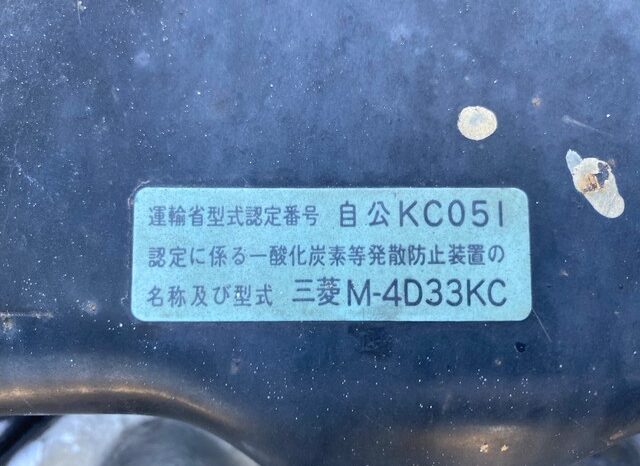 KC-FE537E(Mitsubishi Canter)Flat Body(4D33) full