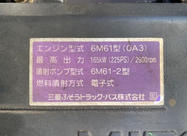 KK-FH61HK(Mitsubishi Fuso Fighter)Flat Body(6M61) full
