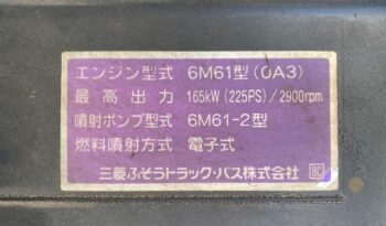 KC-FD2JKBA(Hino Ranger)Flat Body(J08C) full