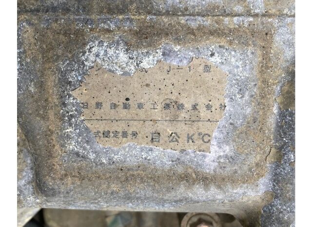 KC-FC2JCBD(Hino Ranger)Dump(J08C) full