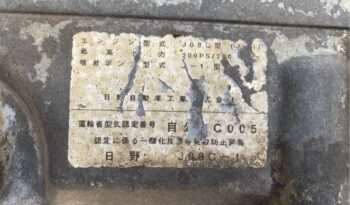 KC-FC2JCAD(Hino Ranger)Dump(J08C) full