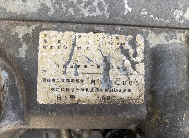 KC-FC2JCAD(Hino Ranger)Dump(J08C) full