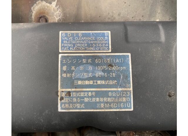 U-FK617D(Mitsubishi Fuso)DUMP(6D16) full