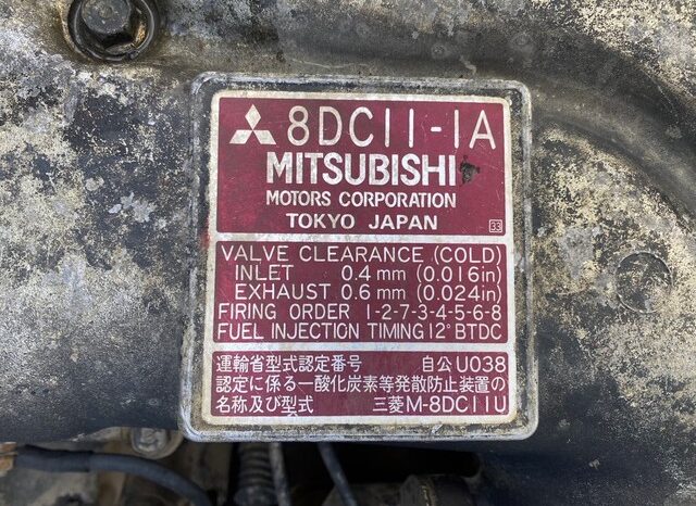 U-FV419JD(Mitsubishi Fuso Super Great)DUMP(8DC11) full