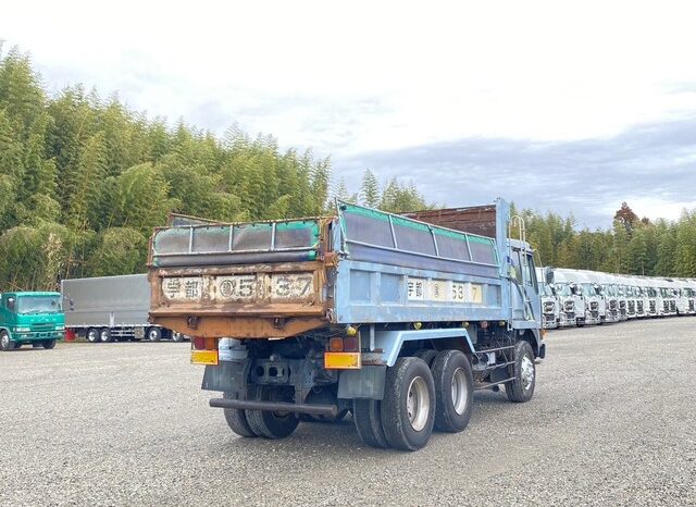 U-FV419JD(Mitsubishi Fuso Super Great)Dump(8DC11) full