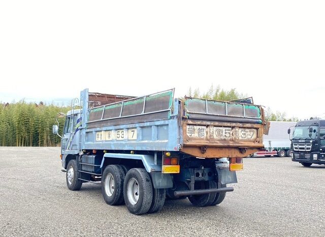 U-FV419JD(Mitsubishi Fuso Super Great)Dump(8DC11) full