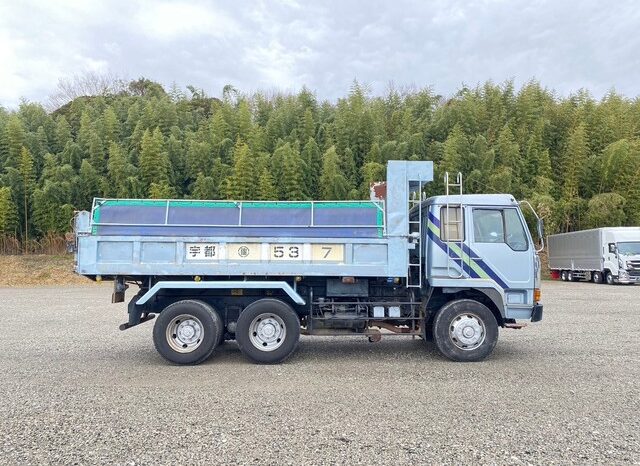 U-FV419JD(Mitsubishi Fuso Super Great)Dump(8DC11) full