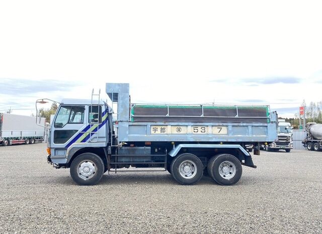 U-FV419JD(Mitsubishi Fuso Super Great)Dump(8DC11) full
