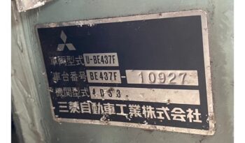U-BE437F(Mitsubishi Fuso Rosa)Bus(4D33) full