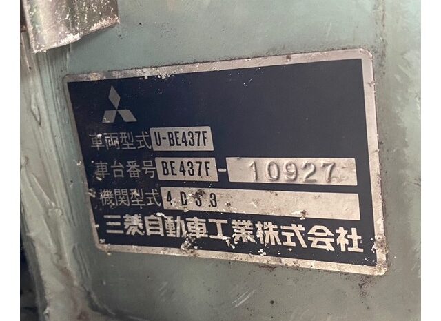 U-BE437F(Mitsubishi Fuso Rosa)Bus(4D33) full