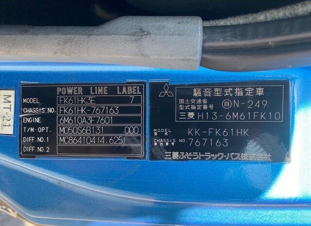 KK-FK61HK(Mitsubishi Fuso Fighter)Flat Body(6M61) full